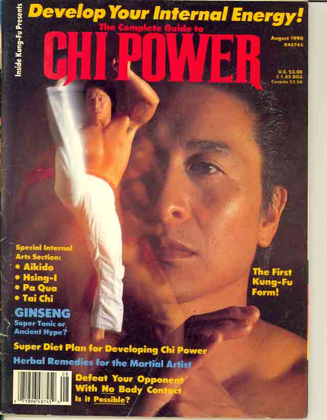 08/90 The Complete Guide to Chi Power